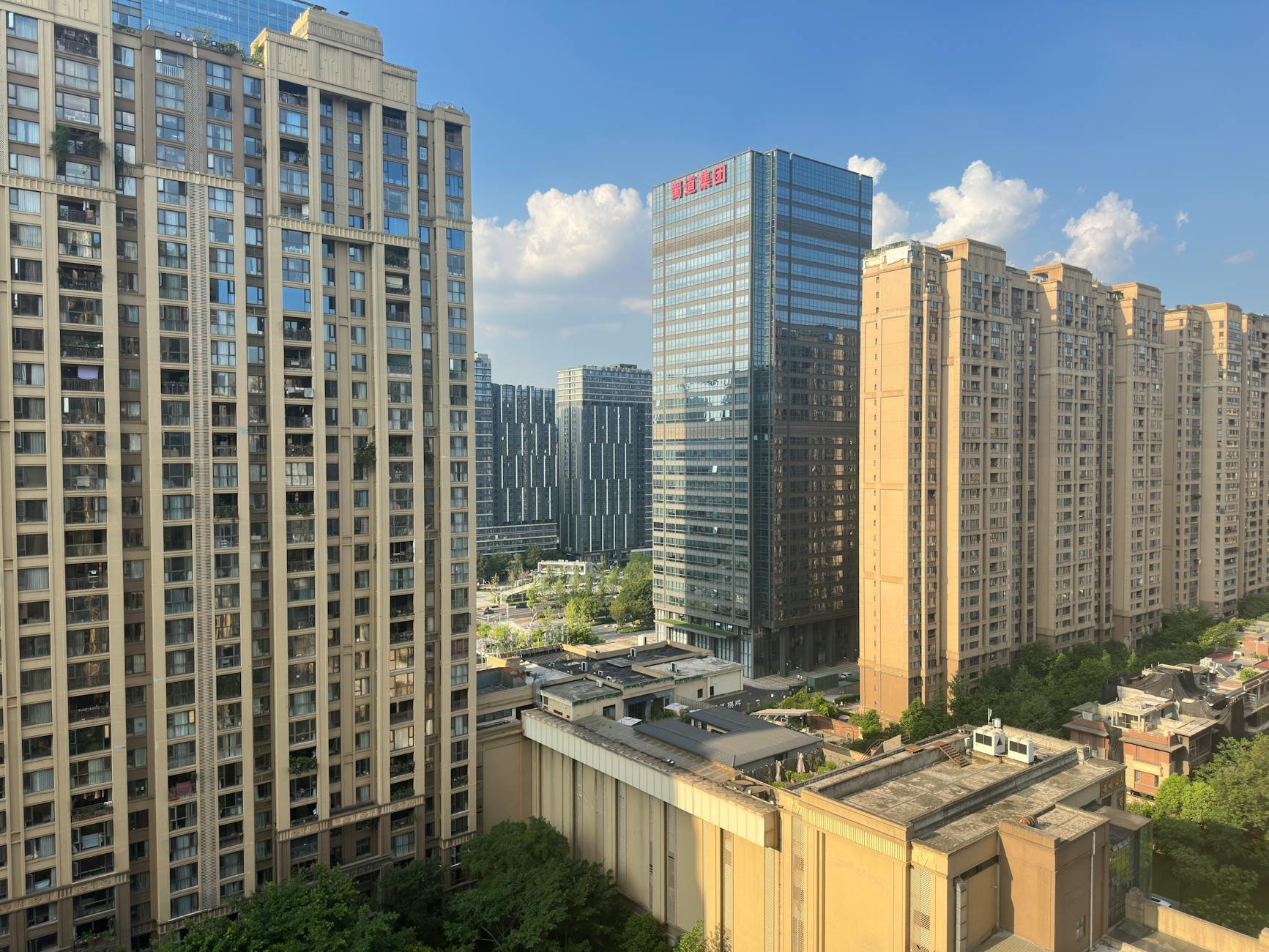 Image for office buildings
